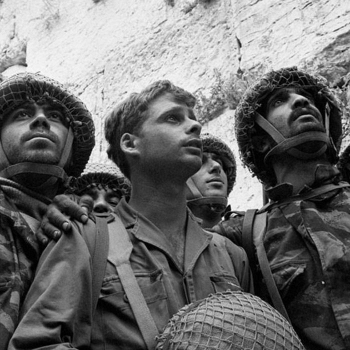 50th anniversary of the Six-Day War