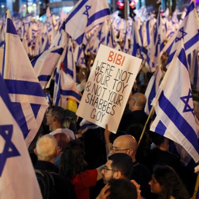 Tel Aviv Anti-Netanyahu Demonstrations: A Rough Draft in Sound