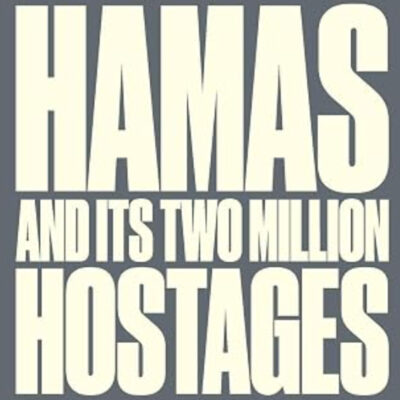 Resisting Hamas: A Gazan Voice in the Wilderness